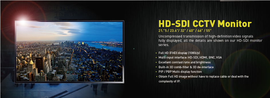 HD-SDI CCTV Monitor